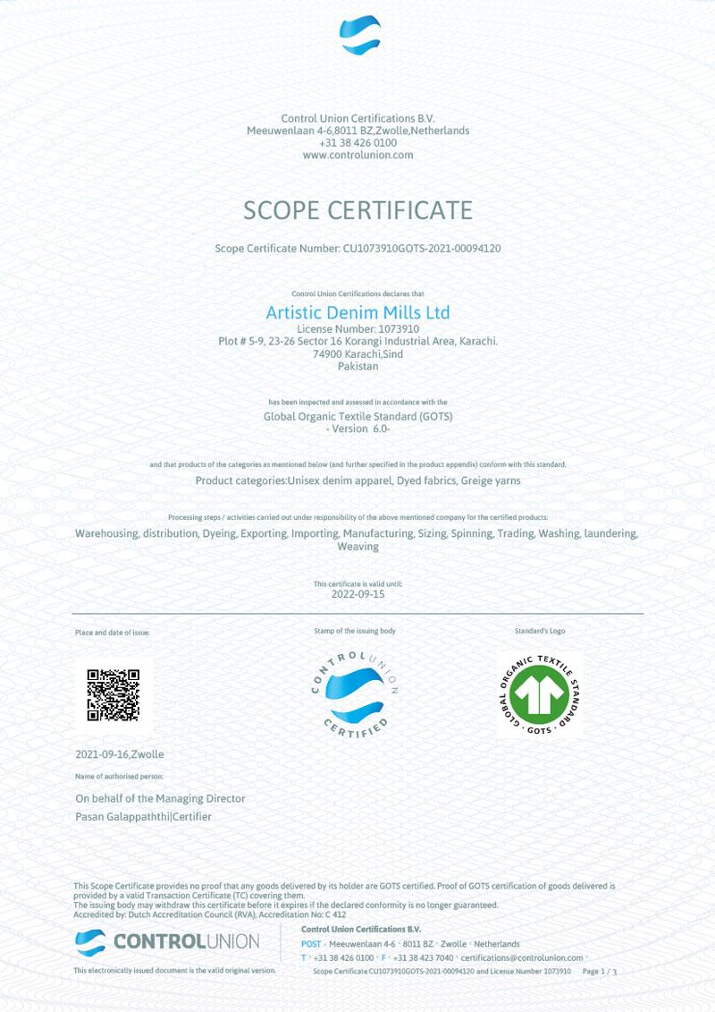 GOTS certified denim manufacturer — Artistic Denim Mills scope certificate page 1
