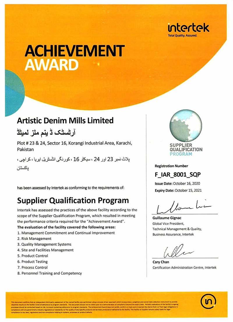 SQP achievement award — Artistic Denim Mills